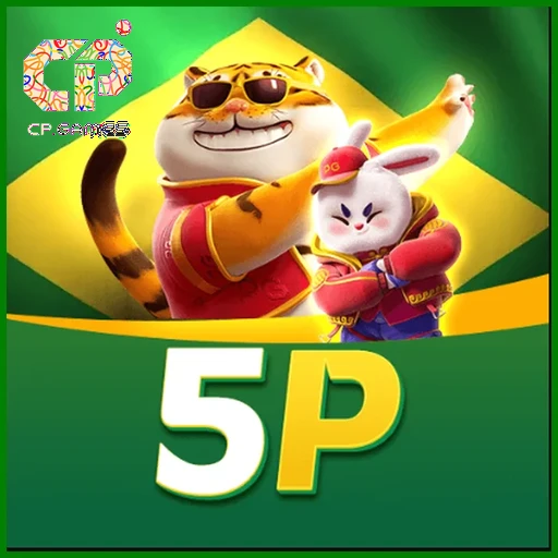 5p Logo